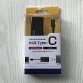 Cáp chuyển USB Type-C to HDMI Elecom Japan